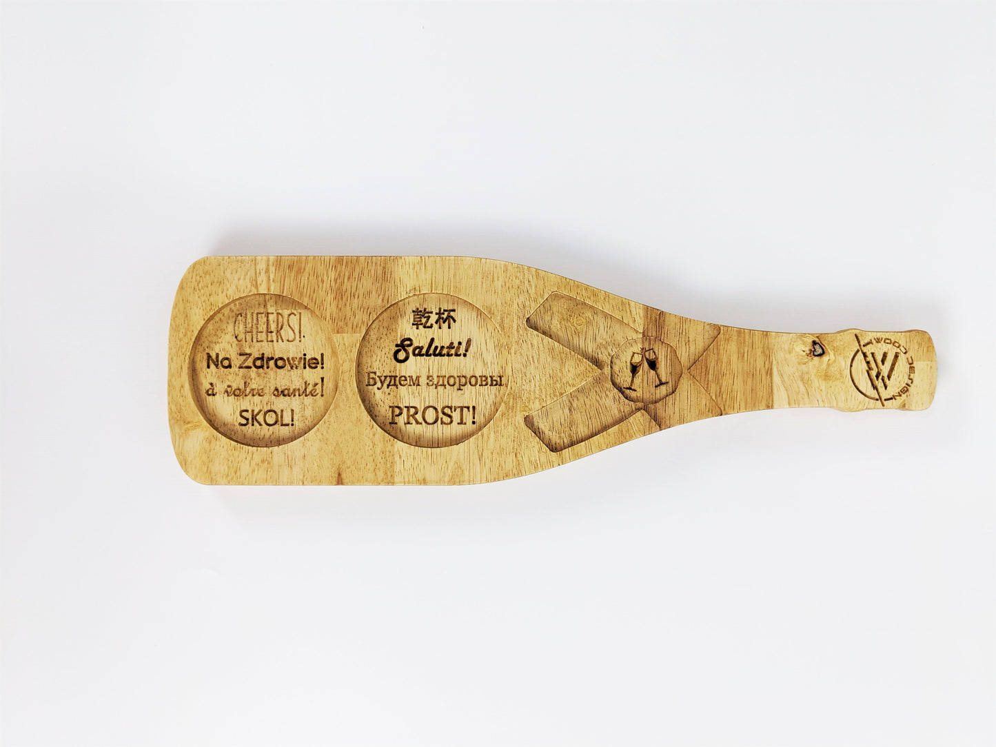 Wedding Serving Tray